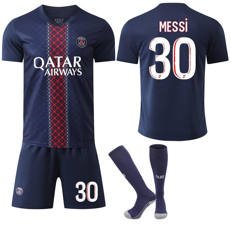 

2025-26 No. 7 Mbappe 10 Dembele 30 Messi Jersey Greater Paris Home Football Shirt Set #XS