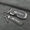 Interior Mouldings Alloy+Leather Car Key Fob Cover Case Shell For Xpeng Xiaopeng P7 P7i P5 G3 G3i G9 G6 22-23 Holder Interior Ke