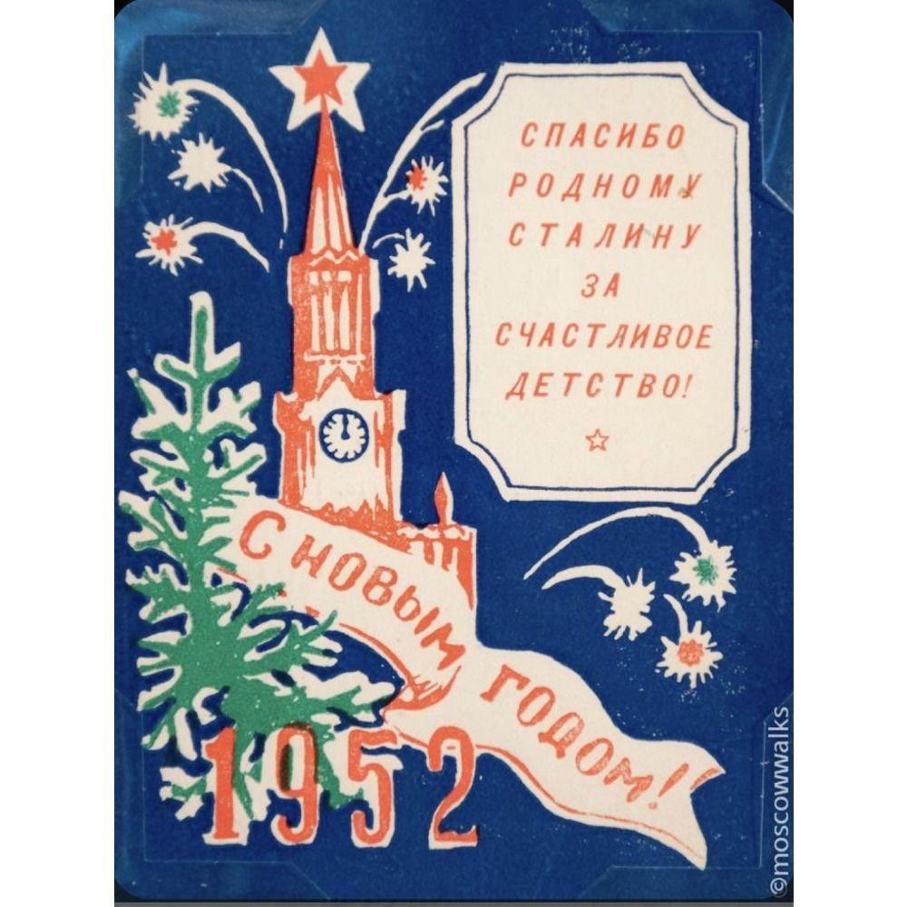 Vintage Christmas Metal Tin Sign Home Festive Wall Decor