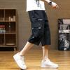 Stylish Men's Summer 2024 Thin Loose Fit Work Shorts with Seven-Point Design, Ideal for Leisure Wear and Various Occasions