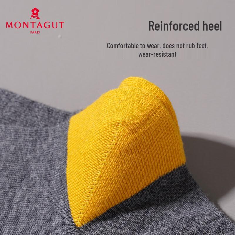 Montagut Men's 7A Anti-Odor 100% Cotton Mid-Calf Socks - Mugwort Essential Oil (5-Pair Pack)