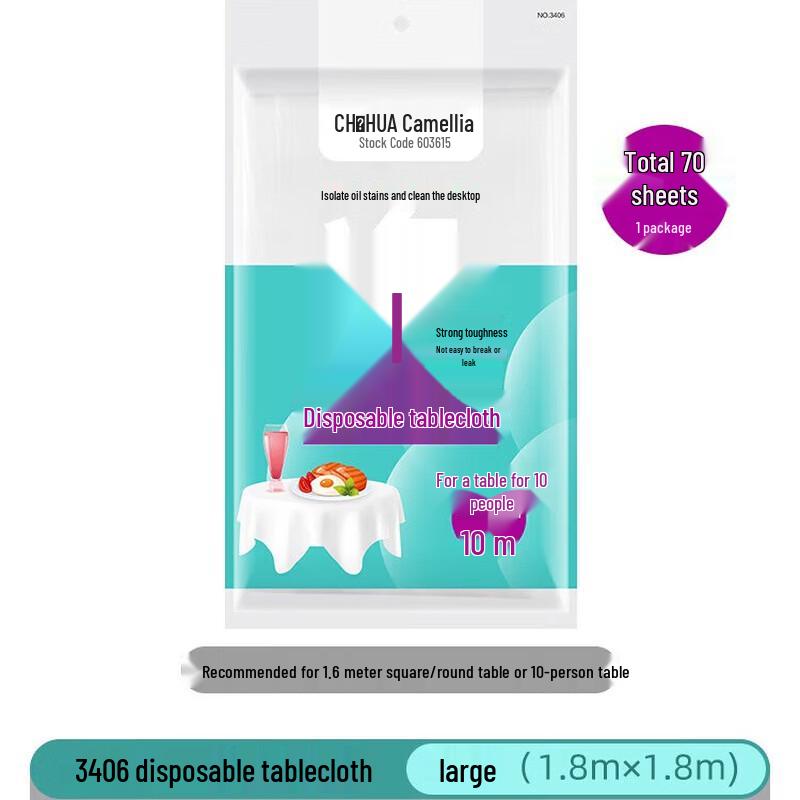 CHAHUA Disposable Plastic Tablecloth