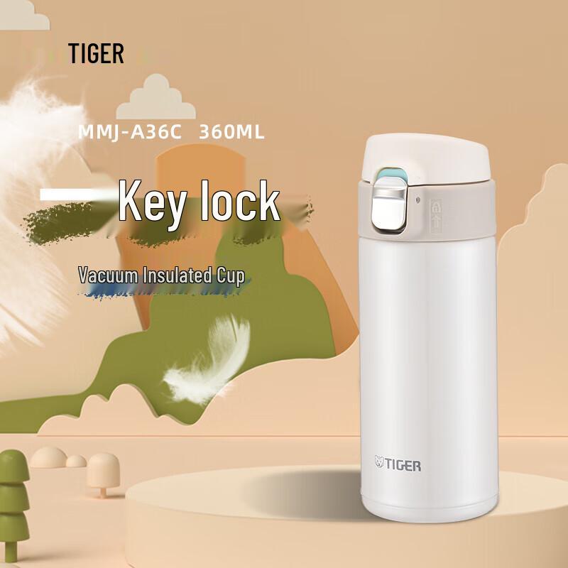 Tiger MMJ-A Series Flip-Top Vacuum Flask