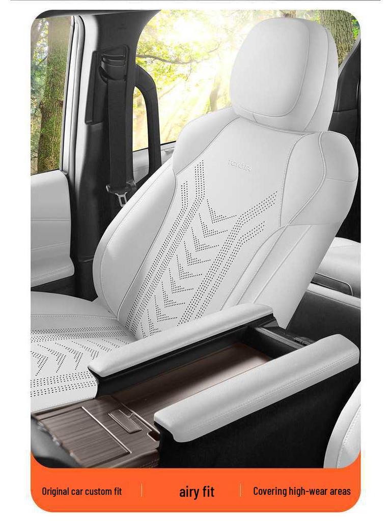 Fengdian Grevia All-Season Suede Car Seat Cushion Cover