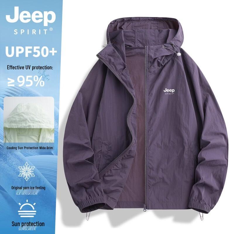 Men's JEEP SPIRIT UPF50+ Ice Silk Sun Protection Fishing Jacket