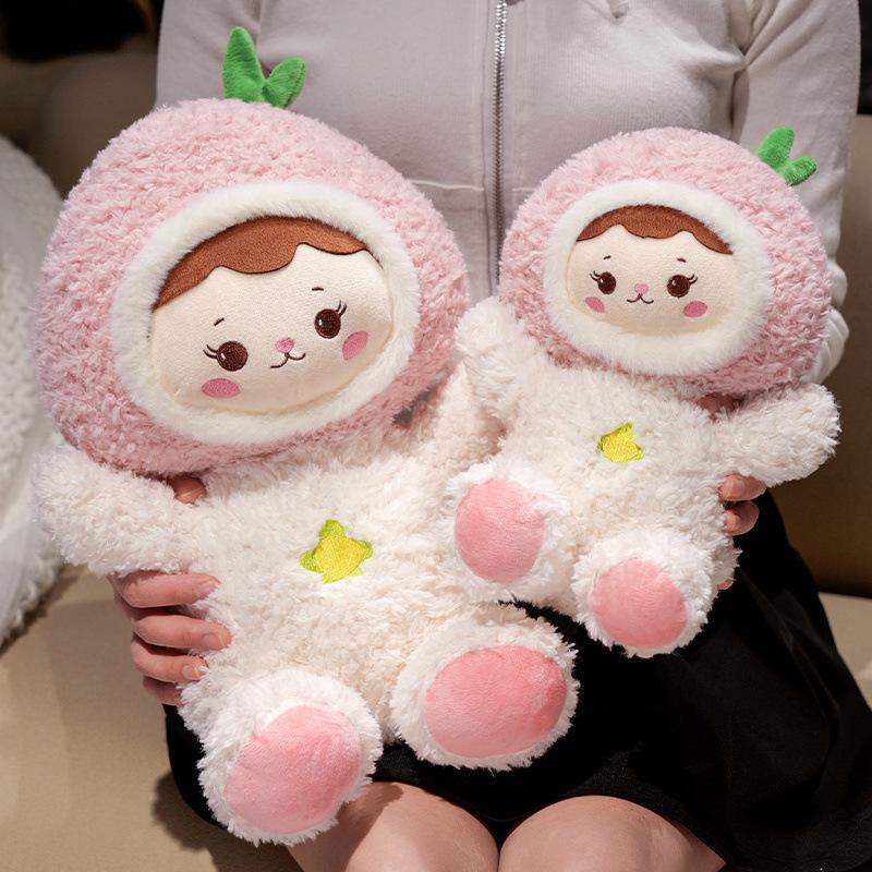 Cute Cute Peach Girl Doll Plush Toy Doll Girl Heart Doll Children Pillow Gift