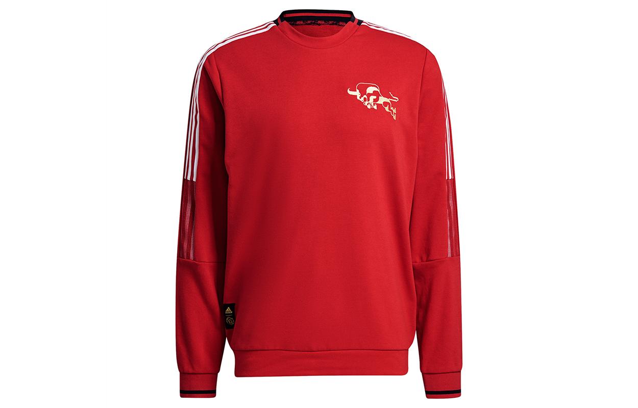 Adidas Manchester United Sweatshirt Manchester United Men s Natural Red GK9440 L