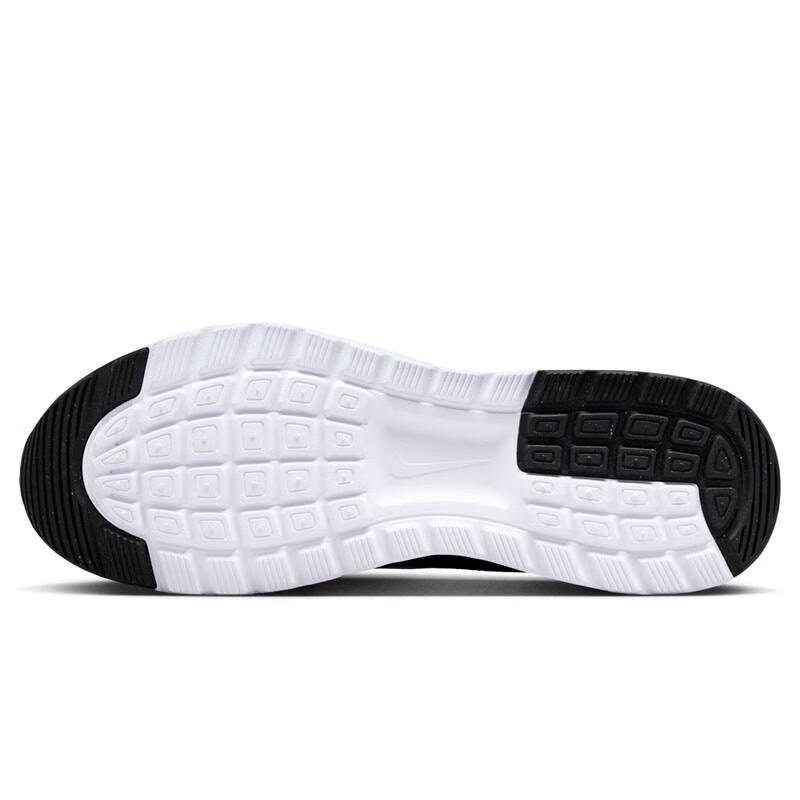 Nike Air Max Nuaxis Men's Casual Shoes