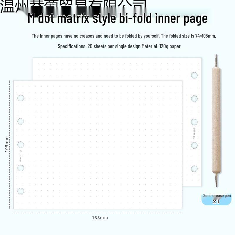 

A7M5 Multifunctional Loose-Leaf Refill: Weekly & Monthly Planner, Travel Map Journal Pages