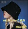 [USED] VARZAR 590 Authentic Bazaar Hat Worn by BTS's Jungkook