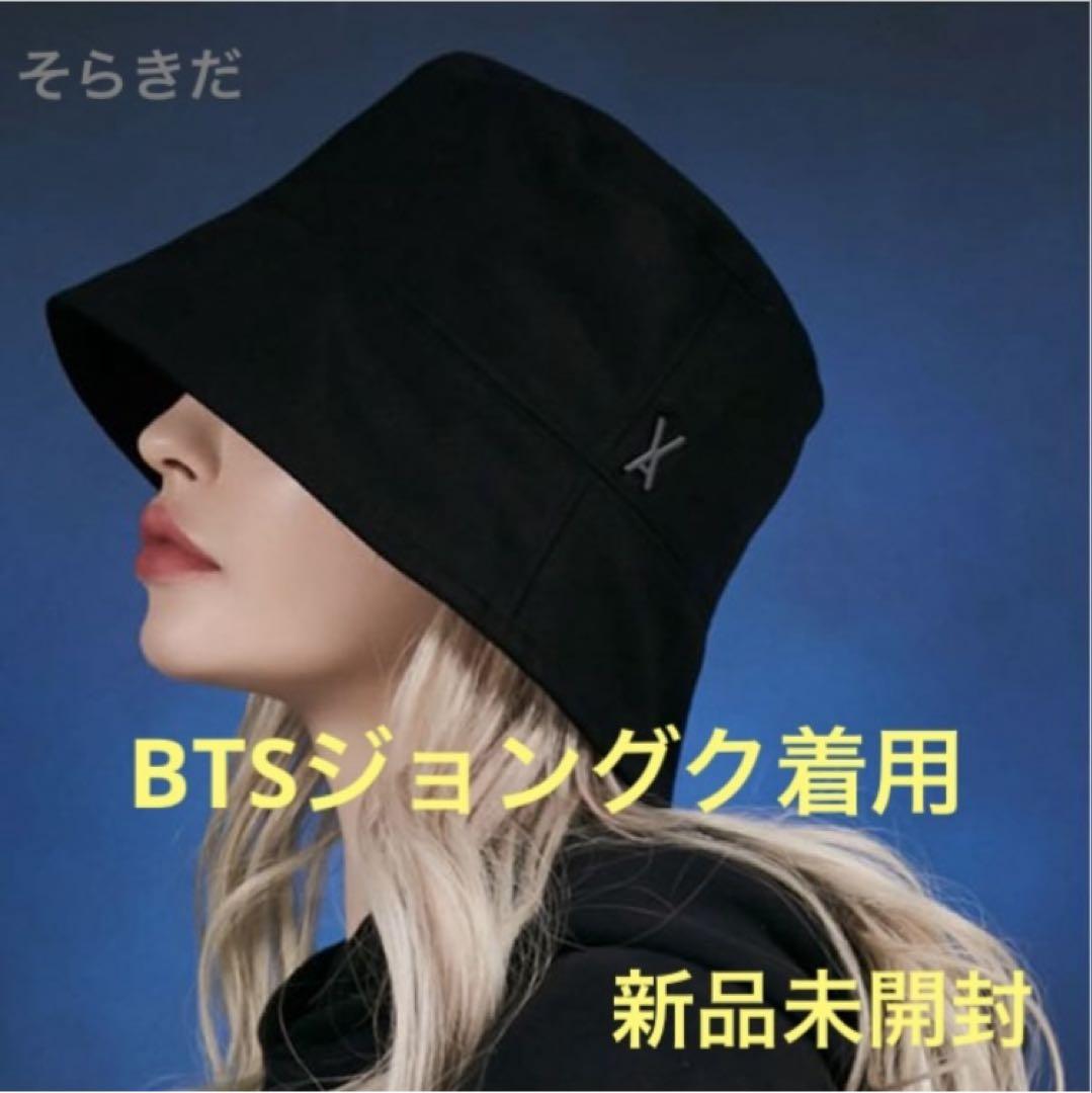 

[Б/У] VARZAR 590 Аутентичная шляпа-базар, которую носил Чонгук из BTS