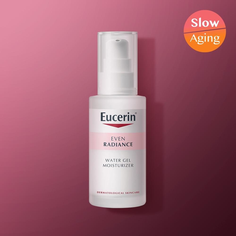 

Eucerin [whitening Blemishes] Eucerin Even Radiance Moisturizer 50ml