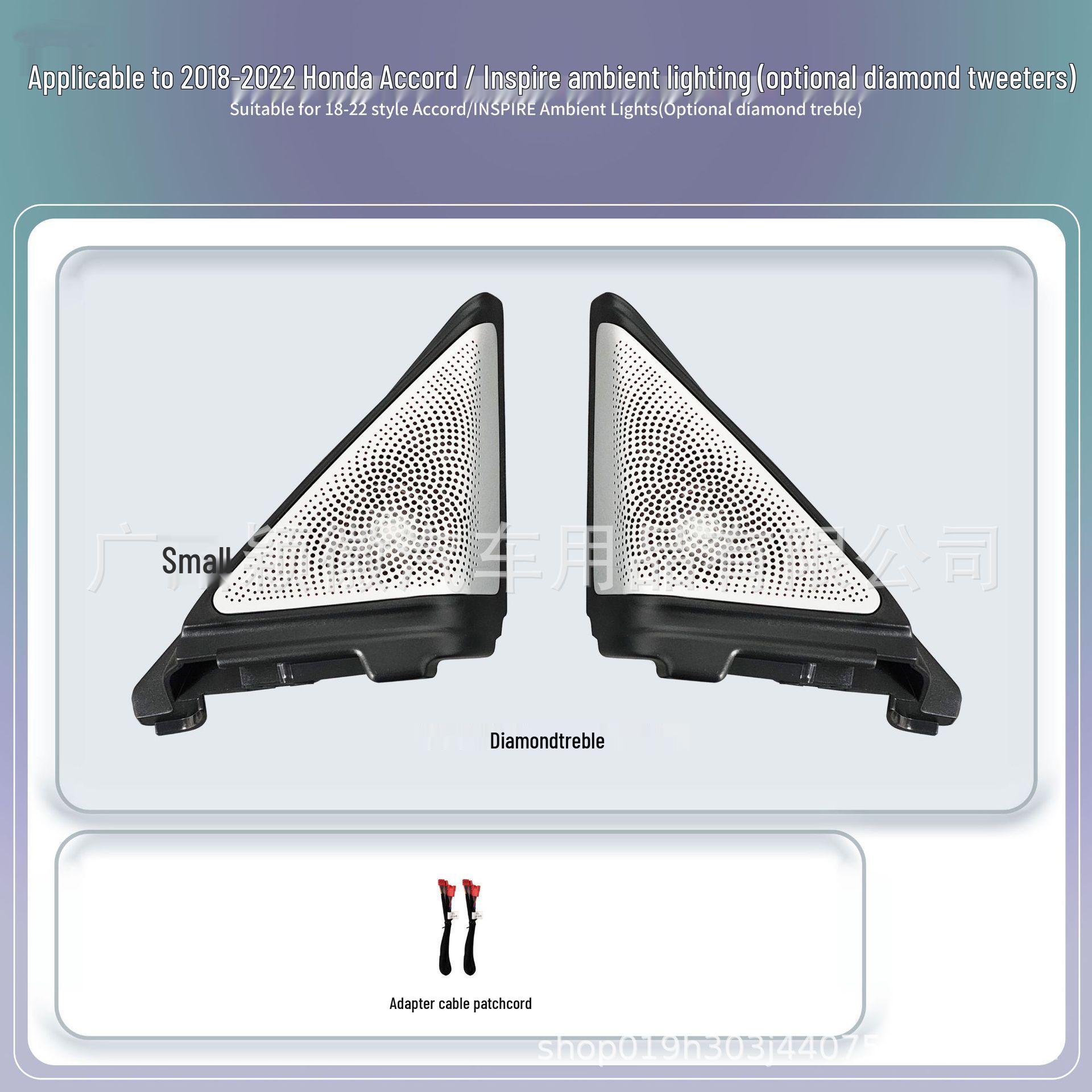 

Honda Accord Tenth Gen Inspire Dynamic 64-Color Flowing Ambient Light Kit Honda 2018-2022