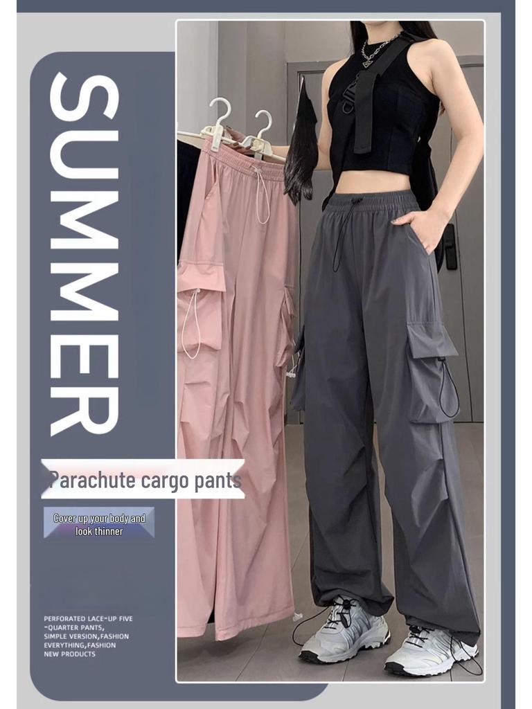 Dámské Petite Černé Rychleschnoucí Kalhoty s Rovnými Nohy a Širokými Nohy pro Volný Čas a Sporty v Létě 2024