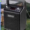 Edifier PP205 Portable Bluetooth Speaker