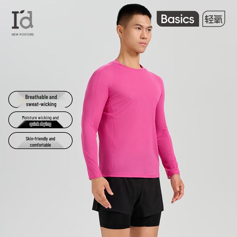 Men s Long-Sleeve Quick-Dry Running T-Shirt L