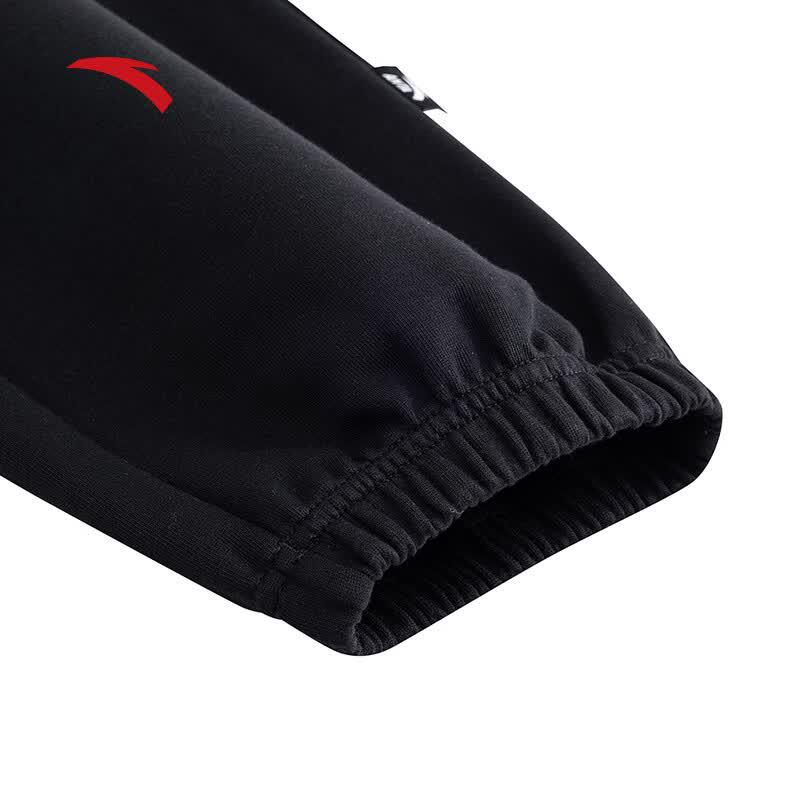 Anta Men's Easy-Care Tapered Sweatpants