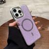 Applicable to iPhone16promax mobile phone case electroplating glitter magnetic suction Apple 17 flash diamond lens anti-drop protective cover
