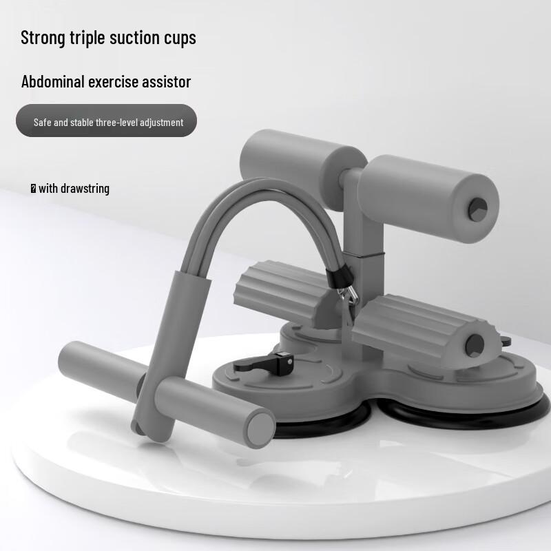 Junshi Suction Cup Abdominal Trainer