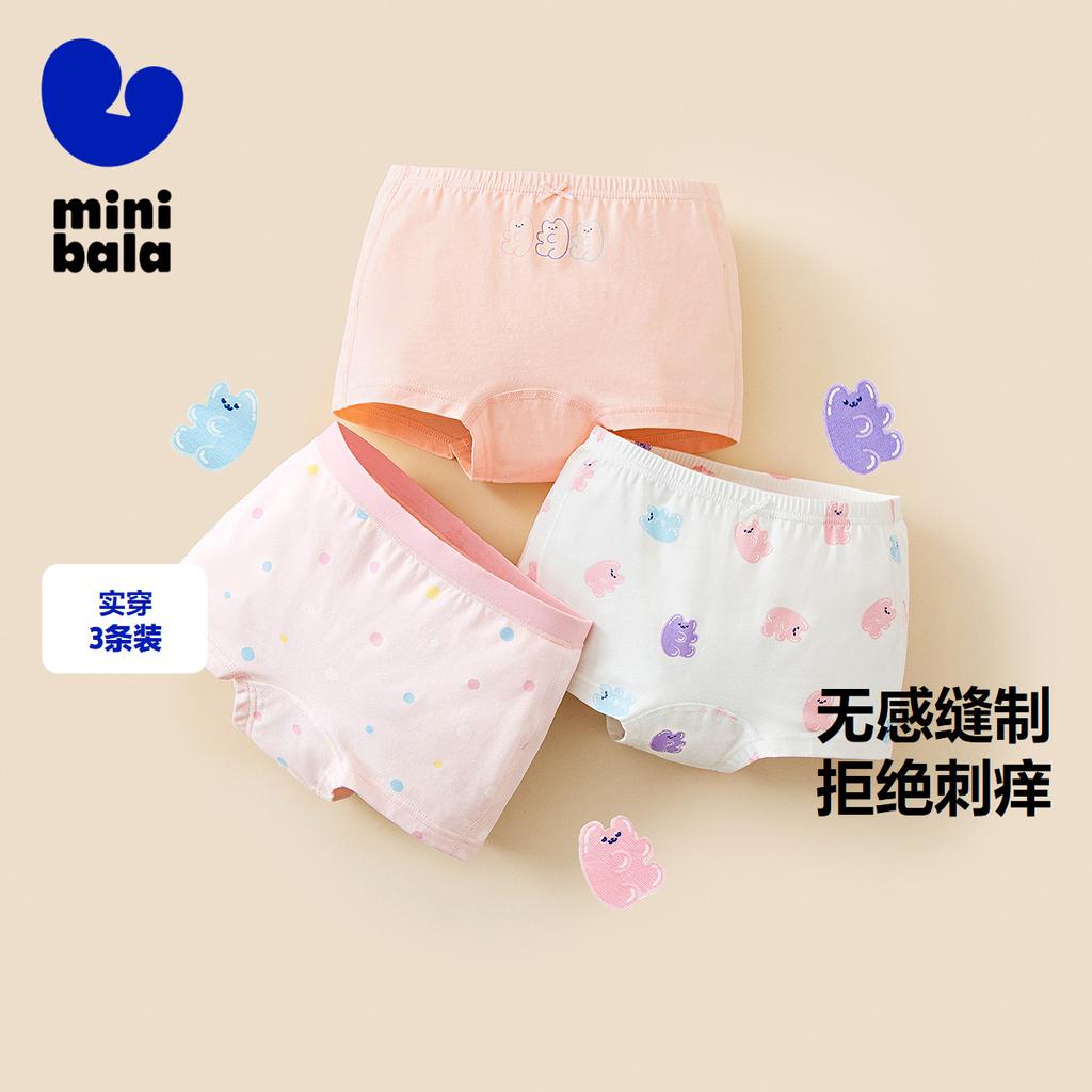 3-Pack Mini Balabala Girls' Baby Underwear
