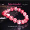 Cinnabar & Snowflake Stone Bracelet - High Purity Lucky Beads for Men & Women - Birth Year Gift