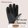 Men's Winter Warm Ski & Motorcycle Gloves