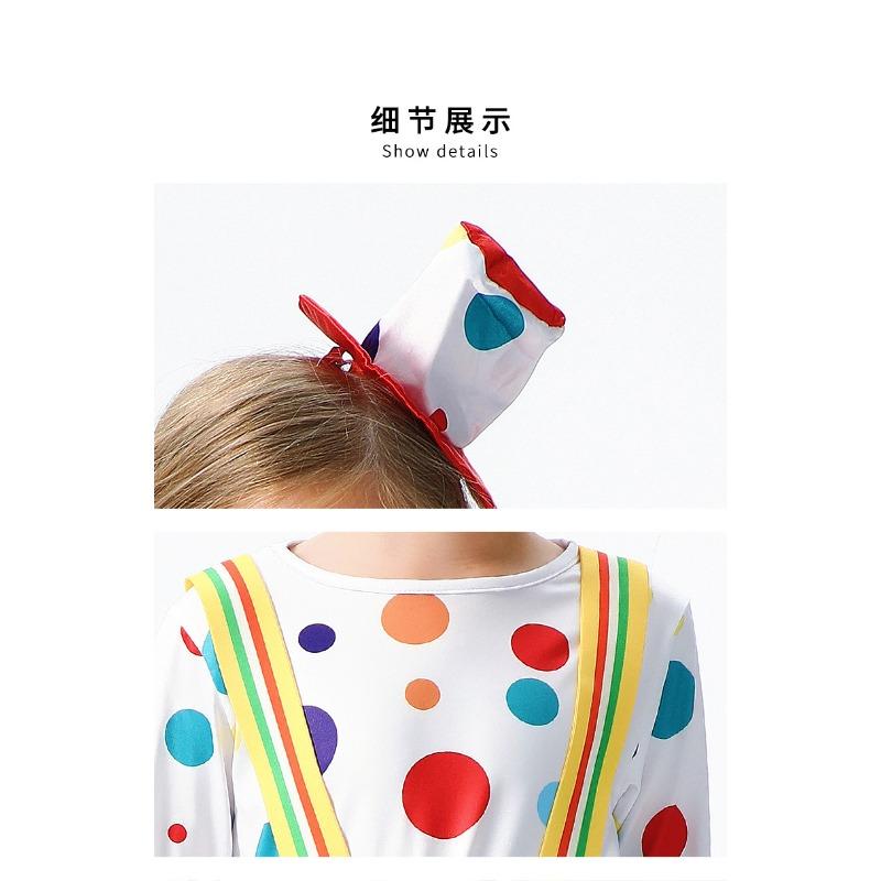Kids Rainbow Clown Cosplay Dress, Halloween Stage Show Dance Puffy Tutu Outfit