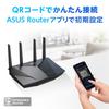 ASUS WiFi RT-AX5400 (A) Wireless Router Compatible with Latest Standard WiFi6 4804+574Mbps V6 Plus/OCN Virtual Connect. Equipped with Triple-core 1.5G