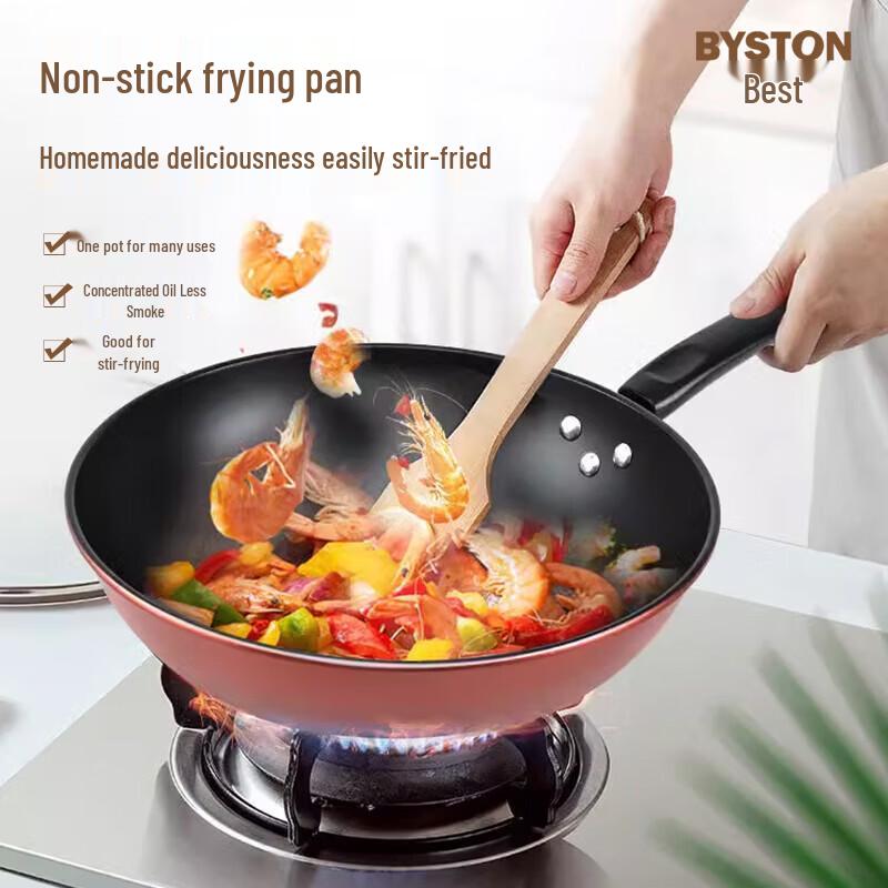 

Baishide BST-1027 Non-Stick Stir-Fry Wok