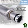UME-STAR Inner Silencer Silencer Muffler Silencer Bike Baffle General Purpose Silencer Bike Silencer (Outer