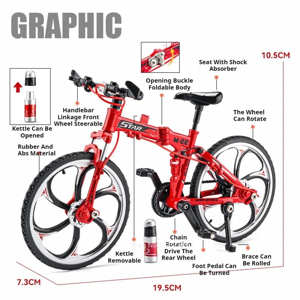1:8 Flat Folding Mountain Bike Model Toys Alloy Diecast Bicycles Front Wheel Steering Rubber Tires for Boys Educational Toys