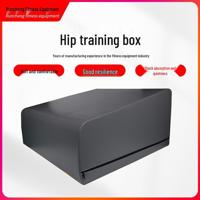 Adjustable Hip Thrust & Glute Bridge Fitness Box - New Training & Plyometric Accessory чёрный