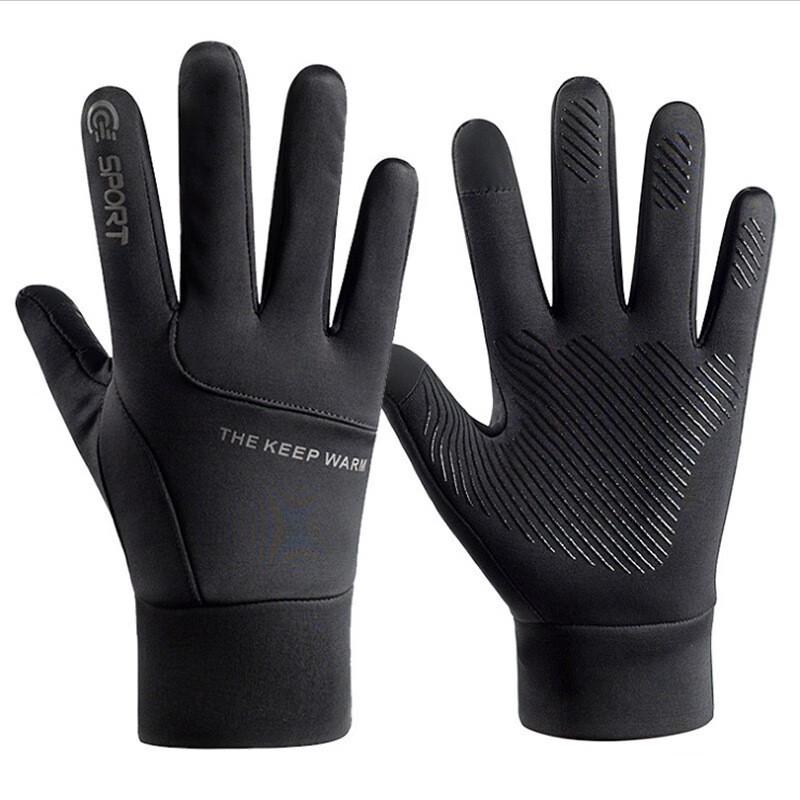 

Mi Ling Winter Cycling Gloves