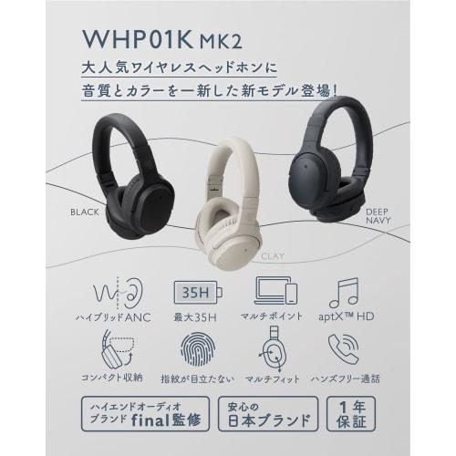 Ag WHP01K MK2 Wireless Headphones with aptX HD, Bluetooth, ANC Noise Cancelling, 35 Hours of Playtime, and Mic (Deep Navy)