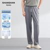 SHANSHAN Men's Ice Silk Business Casual Cooling Pants