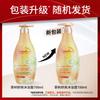 Green Valley Orange Blossom Brightening Shower Gel