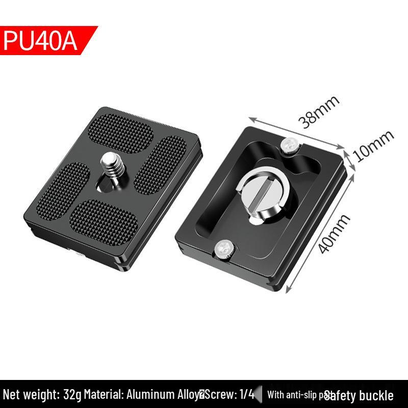 Universal Aluminum DSLR Camera Quick Release Tripod Plate - PUA Series