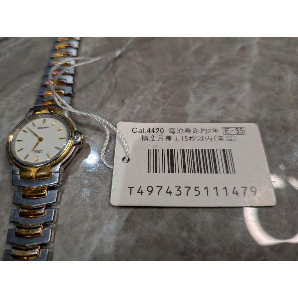 Usato CITIZEN EXCEED EUROS Orologio da donna Citizen Euros