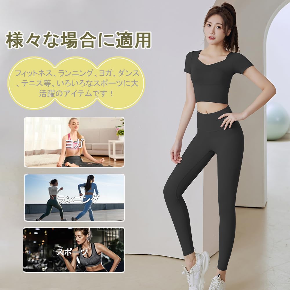 Olabela Sports Yoga Training Sports Yoga High Top and Bottom Set Women's Bra, 2/4 Sleeve, No-Slip Bra, Wear, Wear, Bra, Pants, Leggings, Waist,