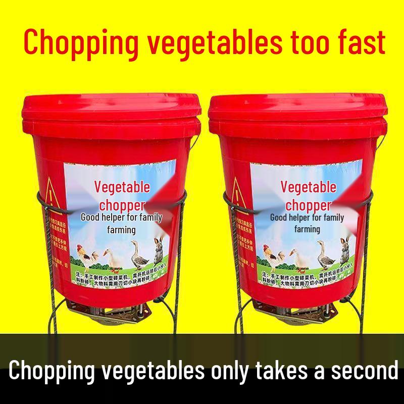 

High-Power Electric Vegetable and Grass Crusher for Poultry 4-Blade Grass Crusher with 3-Year Warranty