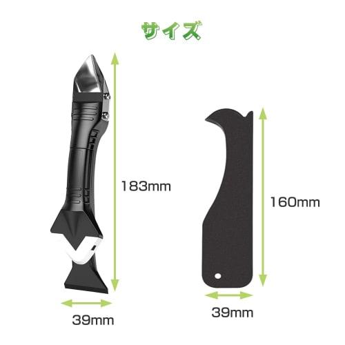 PrimeBlis Caulking Tool Kit, Dual-Purpose Scraper with Interchangeable Heads for Gap Cleaning (White, Blue, 10 Pieces)