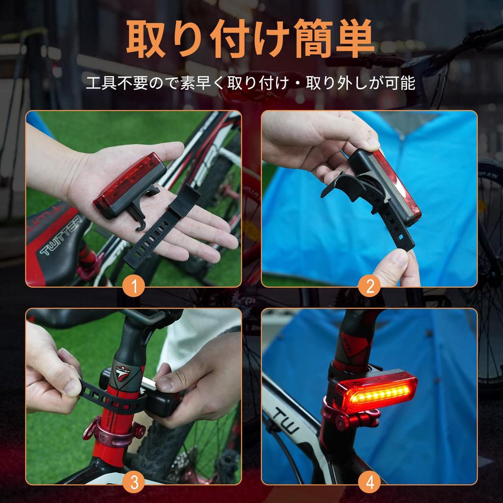 DAI NING Fahrradheck USB Hinten 5 Beleuchtung IP65 Modus Straße Einfach zu Fahrrad Waren Licht, Wiederaufladbar, Licht, LED, Modi, Wasserdicht, Langzeitunterstützung,