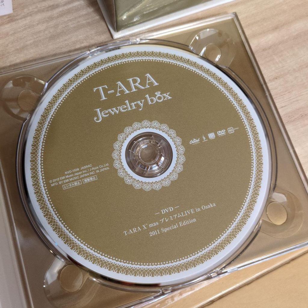 [USED] Jewelry Box (Diamond Edition) by T-ARA