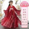 Girls' Hanfu Ancient Clothing Super Immortal Skirt Mid-Autumn Festival Children's Tang Clothing Girls' Ancient Style