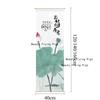 Chinese Style Lotus Flower Gauze Curtain Hanging Cloth Outdoor Layout Background Cloth Home Decoration Homestay Hanging Cloth