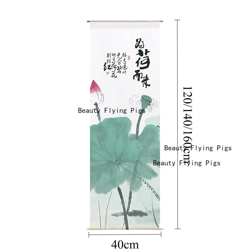 Chinese Style Lotus Flower Gauze Curtain Hanging Cloth Outdoor Layout Background Cloth Home Decoration Homestay Hanging Cloth