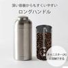 Strumenti per il caffè KOGU Shimomura Planning Misuratore per caffè lungo da 10 g [Made in Japan] Lavabile in lavastoviglie Misuratore per polvere di chicchi di caffè Agganciabile Facile da raccogliere