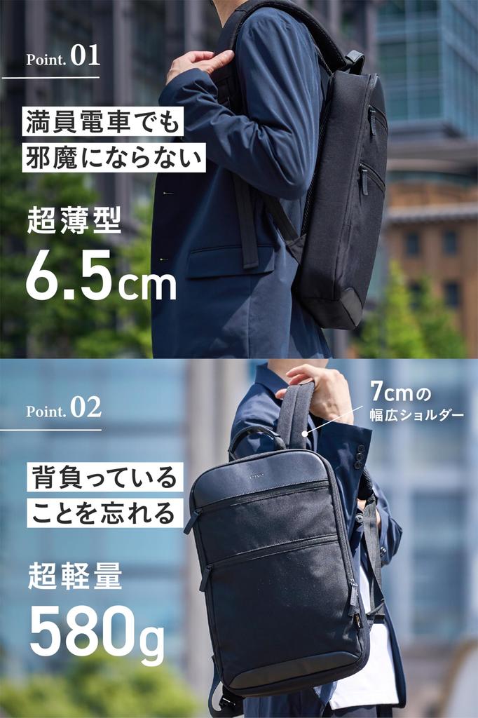 Grevio Men's Slim Cordura Nylon and Genuine Leather Business Backpack, Fits 14-inch PCs, Water-Repellent, Large Capacity, Multi-Storage, YKK Zipper,