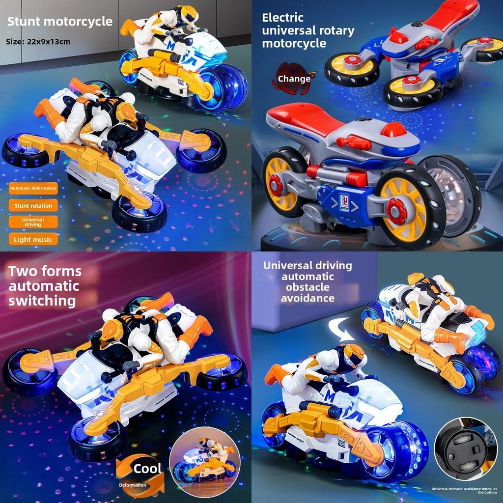 Майбутній солдат Світловий Трансформуючий Мотоцикл Іграшка для Хлопчиків з Обертовою Музикою та Світлодіодними Ефектами