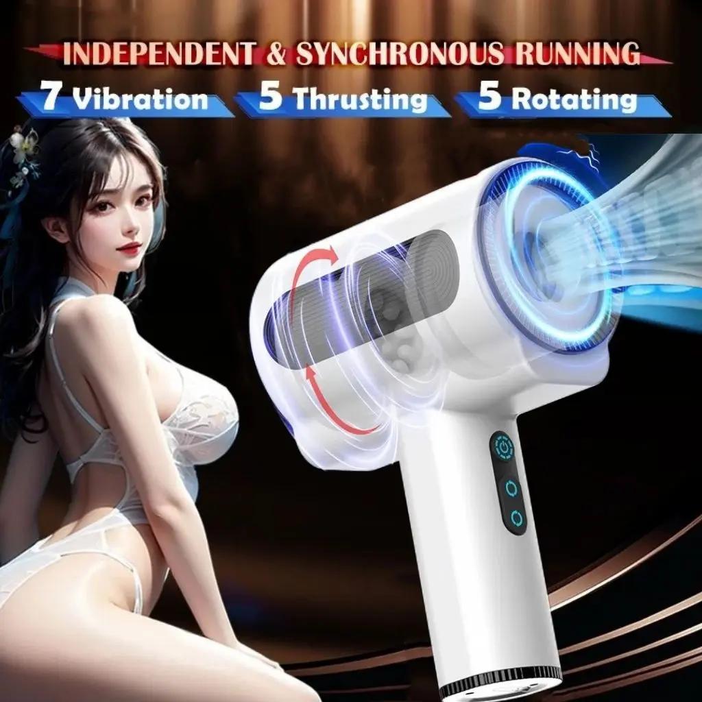 Male Automatic Masturbation Cup Glans Penis Stimulator Telescopic Rotating Blowjob 3D Simulation Vagina Male Adult Products